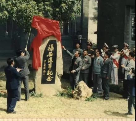 微信圖片_20201210140133.jpg
