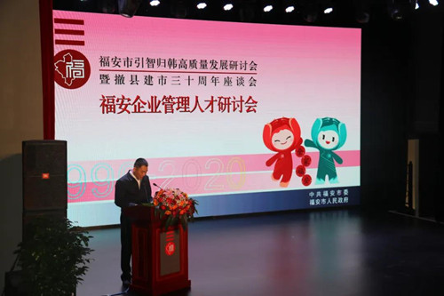 匯報發(fā)展情況.jpg