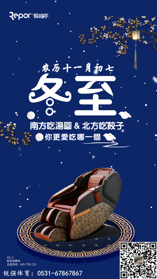 微信圖片_20201221092547.jpg