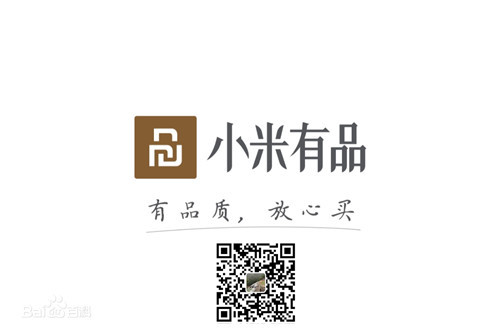 九游娱乐Nineame官方网站體育旗下品牌-銳珀?duì)柵c小米有品達(dá)成戰(zhàn)略合作