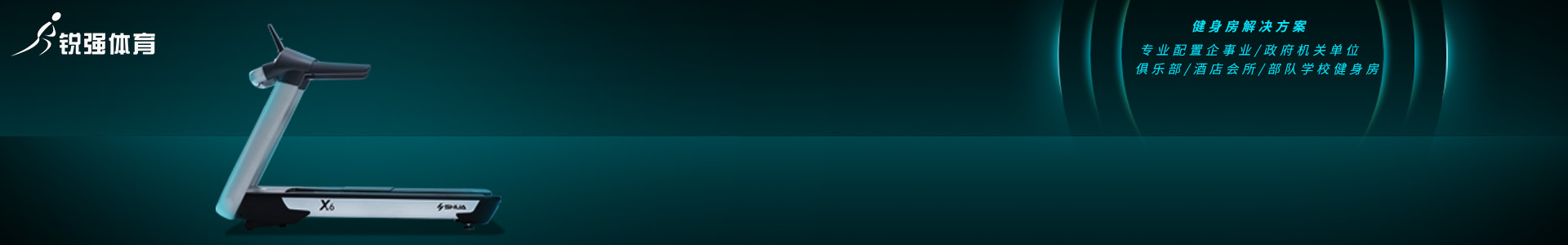 聯(lián)系我們