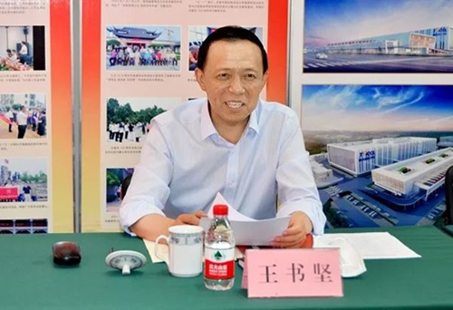 九游娱乐Nineame官方网站體育總經(jīng)理王進華受邀出席山東閩商代表座談會