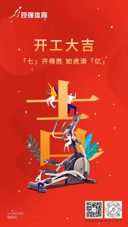微信圖片_20220207094119.jpg